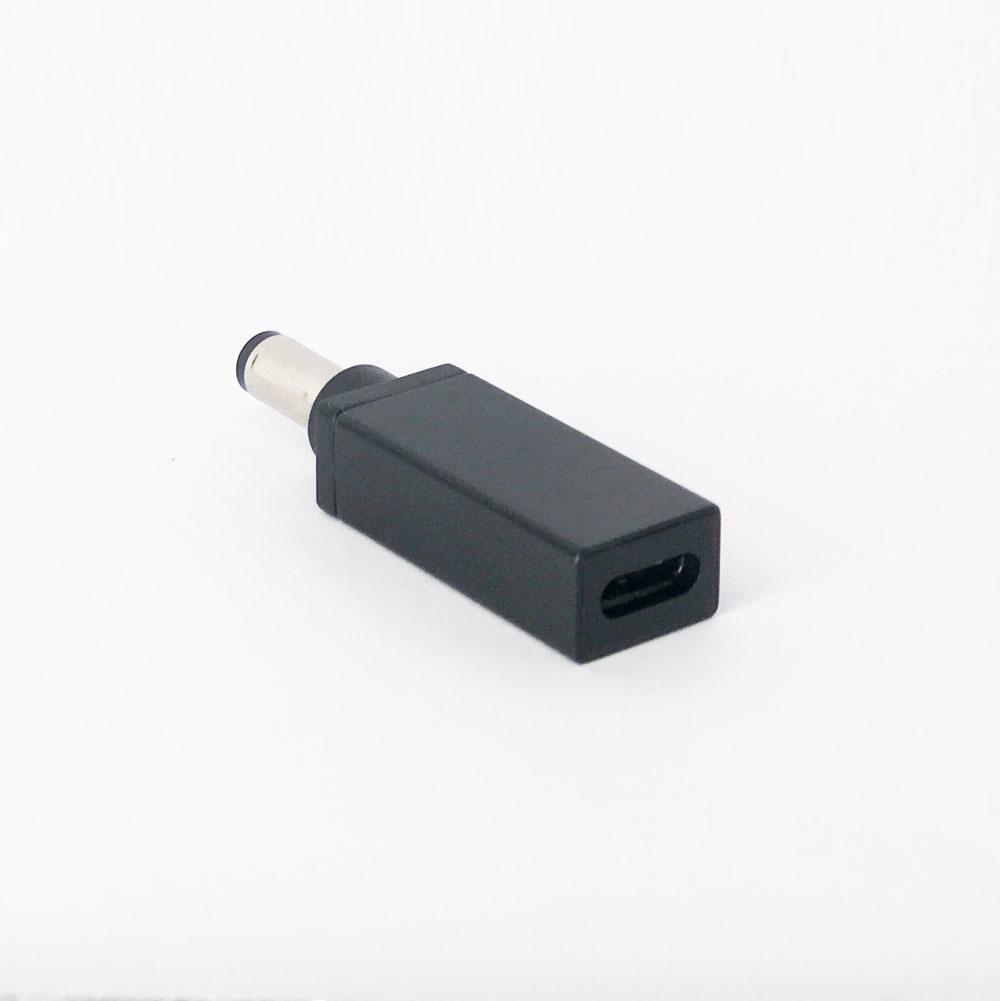 USB-C to DC Adapter Tip H 5.5x2.1mm