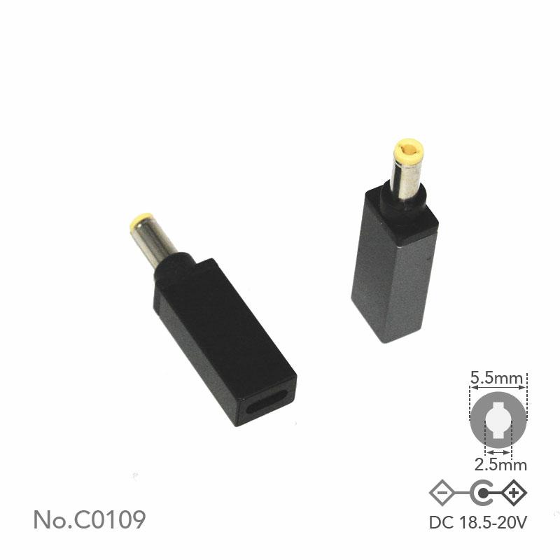 USB-C to DC Adapter Tip A 5.5x2.5mm