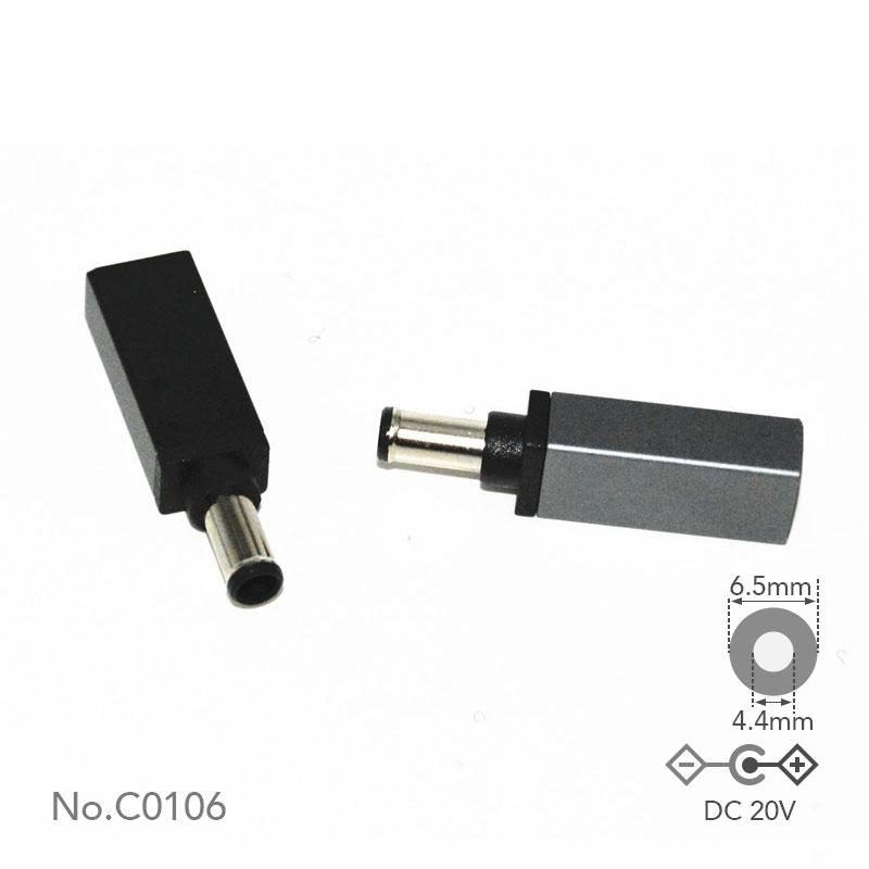 USB-C to DC Adapter Tip E 6.5x4.4mm